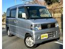 NISSAN CLIPPER RIO