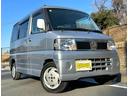 NISSAN CLIPPER RIO