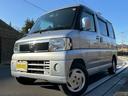 NISSAN CLIPPER RIO