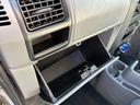 NISSAN CLIPPER RIO