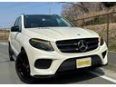 MERCEDES BENZ GLE