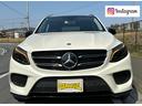 MERCEDES BENZ GLE