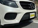 MERCEDES BENZ GLE