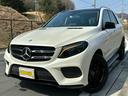 MERCEDES BENZ GLE