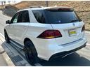 MERCEDES BENZ GLE