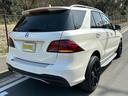 MERCEDES BENZ GLE
