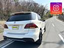 MERCEDES BENZ GLE