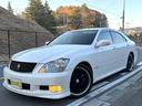 クラウン アスリート　６０ｔｈスペシャルエディション　ＴＥＩＮフルタップ車高調・社外１９インチＡＷ・純正エアロ・ＯＰグリル・モケットＰＷシート・フルスマートキー・Ｐスタ・Ｖ６・社外タワーバー・外装＆内装美・各機関良・ＥＴＣ・純正ＨＤＤナビ・バックカメラ（6枚目）
