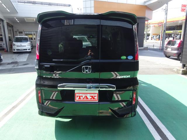 スパーダ ホンダセンシング 後席モニター 1オーナー 禁煙車(6枚目)