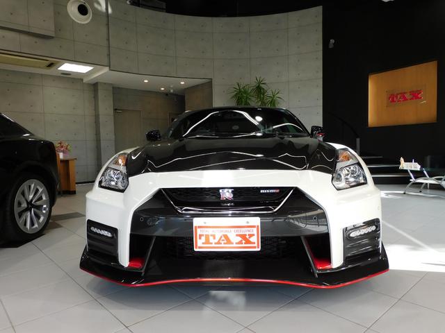 日産 ＧＴ－Ｒ