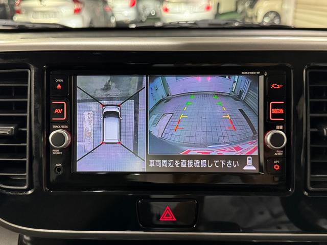 デイズルークス ハイウェイスター　Ｘターボ　純正ナビ・ＴＶ・アラウンドビューモニター・ＴＶキット・両側パワースライドドア・エマージェンシーブレーキ・ＬＥＤヘッドライト・純正１４ｉｎアルミ・ＥＴＣ・インテリジェントキー（18枚目）