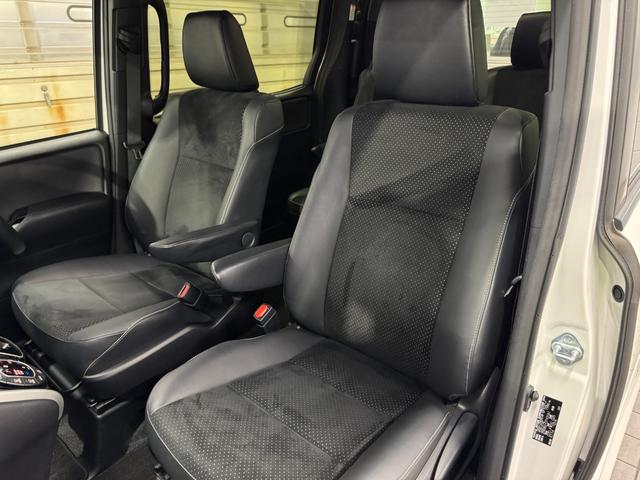 ヴォクシー ＺＳ　煌ＩＩＩ　純正１０インチ・ナビ・ＴＶ・バックカメラ・１２．１型後席モニター・ＴＶキット・コックスボディダンパー・両側パワースライドドア・トヨタセーフティーセンス・パーキングサポートブレーキ・クリアランスソナー（28枚目）