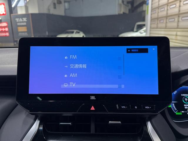 ハリアーハイブリッド Ｚ　純正ナビＴＶ・パノラミックビューモニター・ＪＢＬサウンド・トヨタセーフティーセンス・パーキングサポートブレーキ・ブラインドスポットモニター・デジタルインナーミラー・パワーバックドア・ＬＥＤヘッドライト（21枚目）
