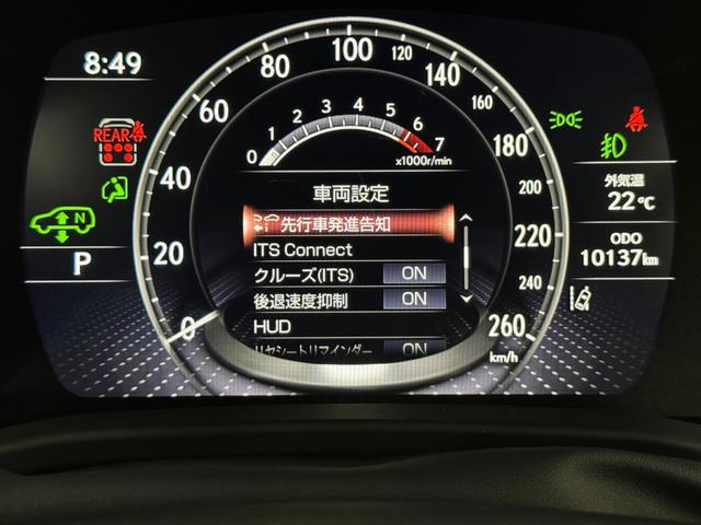 ＬＸ ＬＸ６００　オフロード　モデリスタＦ・Ｒエアロ・サイドメタルプレート・サンルーフ・純正ナビ・ＴＶ・パノラミックビューモニター・マークレビンソン・リヤエンターテイメント・ブラウン革シート・レクサスセーフティシステム＋（19枚目）