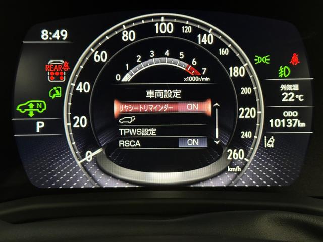 ＬＸ ＬＸ６００　オフロード　モデリスタＦ・Ｒエアロ・サイドメタルプレート・サンルーフ・純正ナビ・ＴＶ・パノラミックビューモニター・マークレビンソン・リヤエンターテイメント・ブラウン革シート・レクサスセーフティシステム＋（20枚目）