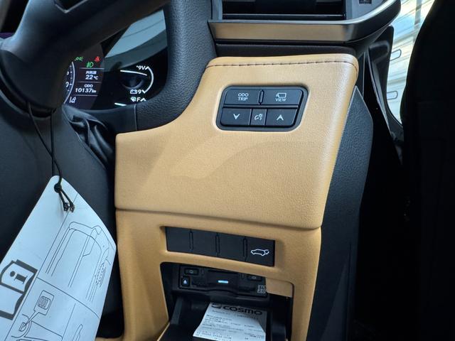 ＬＸ ＬＸ６００　オフロード　モデリスタＦ・Ｒエアロ・サイドメタルプレート・サンルーフ・純正ナビ・ＴＶ・パノラミックビューモニター・マークレビンソン・リヤエンターテイメント・ブラウン革シート・レクサスセーフティシステム＋（35枚目）