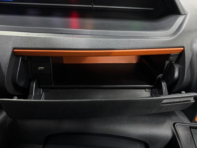 タント ファンクロス　社外ディスプレイオーディオ・バックカメラ・スマートアシスト・両側パワースライドドア・シートヒーター・ＬＥＤヘッドライト・純正１４ｉｎアルミ・ＥＴＣ（22枚目）