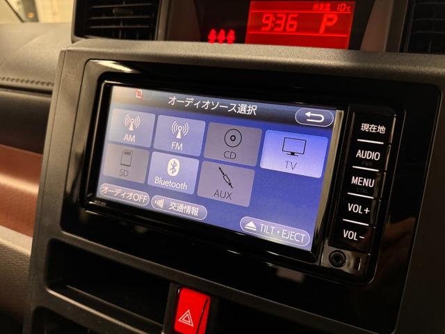 タンク X S 純正ナビ・TV・バックカメラ・左パワースライドドア・スマートアシストII・コーナーセンサー・ドライブレコーダー・ETC・スマートキー(18枚目)