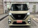 ルークス ハイウェイスター　Ｘ　オートステップ付き・純正９インチ・ナビ・ＴＶ・アラウンドビューモニター・快適パックＡ・両側パワースライドドア・エマージェンシーブレーキ・踏み間違い衝突防止アシスト・車線逸脱警報・ＬＥＤヘッドライト（2枚目）
