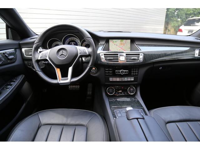 CLS350 AMGスポーツ レーダー サンルーフ 認定中古(4枚目)