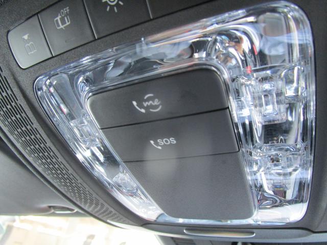 A200d AMGライン レーダーセーフティP デモカー(15枚目)