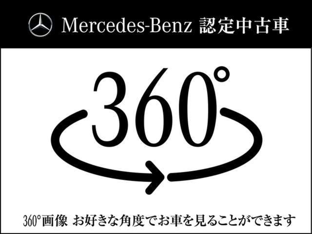 G350d ラグジュアリーパッケージ スライディングルーフ レザーシート シートヒーター(前席 後席装備)ブラックホイール 禁煙車 認定中古車(4枚目)