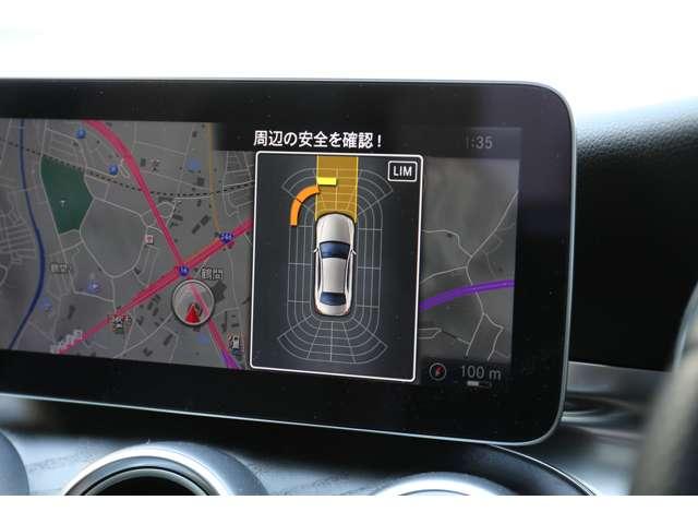 C220dアバンギャルド AMGライン パノラミックスライディングルーフ レーダーセーフティパッケージ レザーエクスクルーシブパッケージ 認定中古車(13枚目)