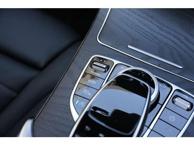 C220dアバンギャルド AMGライン パノラミックスライディングルーフ レーダーセーフティパッケージ レザーエクスクルーシブパッケージ 認定中古車(17枚目)
