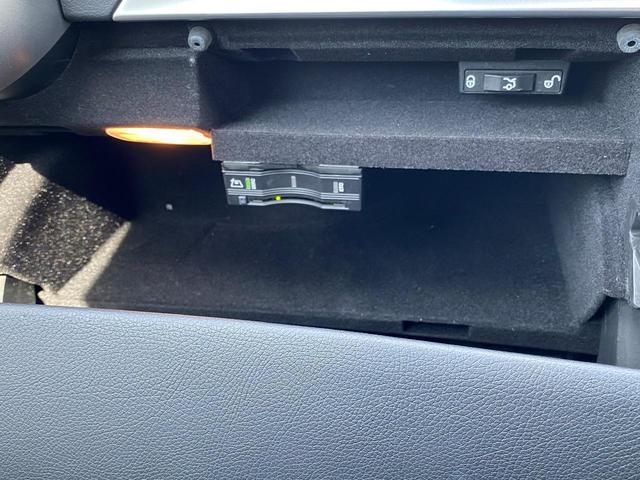 C220d ローレウスエディション レーダーセーフティパッケージ AMGライン 禁煙車 認定中古車(15枚目)