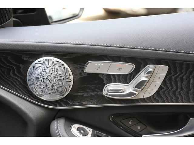 GLC43 4マチッククーペ 黒本革シート・前後シートヒーター・パノラミックスライディングルーフ・ヘッドアップディスプレイ・フットトランクオープナー・360°カメラ・ブルメスター・ワンオーナー・認定中古車・マルチビームLEDライト(24枚目)