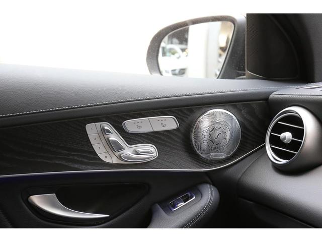 GLC43 4マチッククーペ 黒本革シート・前後シートヒーター・パノラミックスライディングルーフ・ヘッドアップディスプレイ・フットトランクオープナー・360°カメラ・ブルメスター・ワンオーナー・認定中古車・マルチビームLEDライト(25枚目)