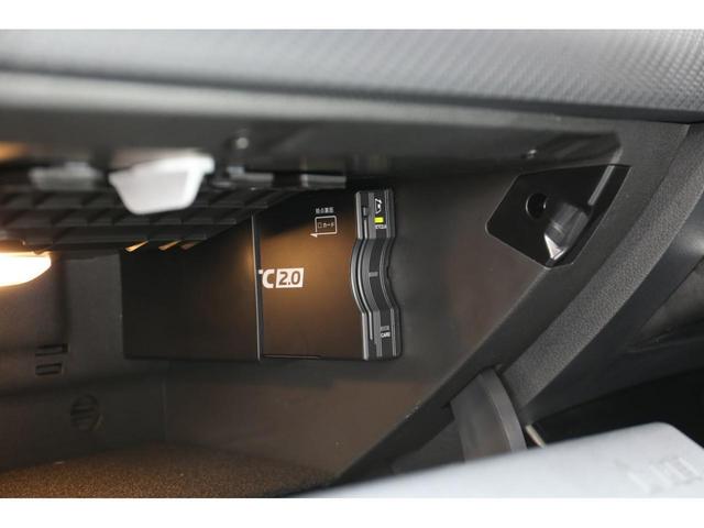 A180セダン レーダーセーフティパッケージ メモリー付きパワーシート アダプティブクルーズコントロール レインセンサー ナビパッケージ キーレス LEDヘッドライト搭載 ABS アイドリングストップ 認定中古車(6枚目)