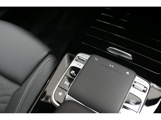 A180セダン レーダーセーフティパッケージ メモリー付きパワーシート アダプティブクルーズコントロール レインセンサー ナビパッケージ キーレス LEDヘッドライト搭載 ABS アイドリングストップ 認定中古車(9枚目)