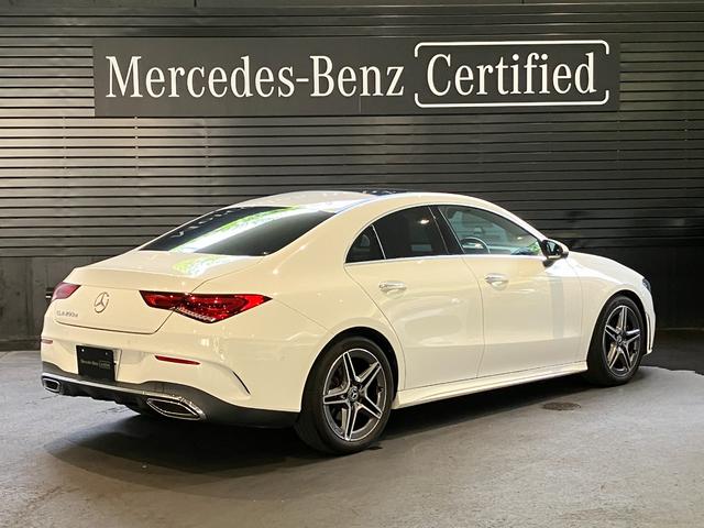 ＣＬＡ２００ｄ　ＡＭＧレザーエクスクルーシブパッケジ　レザーエクスクルーシブパッケージ　アドバンスドパッケージ　パノラマミックスライディングルーフ　３６０°カメラ　レーダーセーフティパッケージ　メモリー付パワーシート　シートヒーター　アンビエントライト(4枚目)