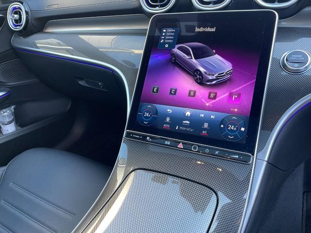 Ｃ２００アバンギャルド　ＡＭＧラインパッケージ　ＡＭＧラインパッケージ／ベーシックパッケージ／レーダーセーフティ／ＤＹＮＡＭＩＣ　ＳＥＬＥＣＴ／アダプティブハイビームアシストプラス／プライバシーガラス／シートヒーター／イルミネーテッドステップカバー(25枚目)