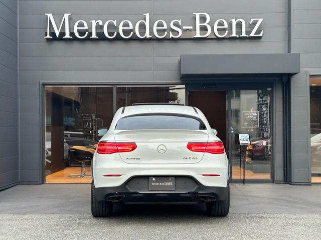 ＧＬＣ４３　４マチッククーペ　ＡＩＲマティックサスペンションレザースポーツシート：ブラック・メモリーツキパワーシート・ＡＭＧ　ｅｘｔｅｒｉｏｒ　ｓｐｏｒｔ　ｐａｃｋａｇｅ・－レザーエクスクルーシブパッケージ－ブラックアッシュウッド(5枚目)