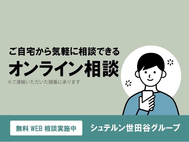 Ｖクラス Ｖ２２０ｄアバンギャルドエクストラロングＡＭＧライン　ＡＭＧラインエクステリア／ＡＭＧラインインテリア／カーボン調インテリアトリム／シートベンチレーター／１９インチＡＭＧ７ツインスポークアルミホイール／フットレスト／エクスクルーシブシート／スポーツペダル（38枚目）