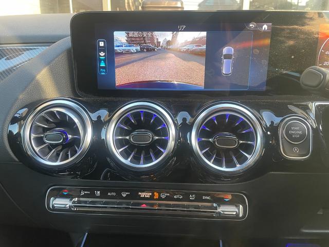 Ｂクラス Ｂ２００ｄ　ＡＭＧラインパッケージ　ＡＭＧライン　後期型　メモリー付きパワーシート　シートヒーター　アンビエントライト　レーダーセーフティパッケージ　メルセデスケア継承（6枚目）