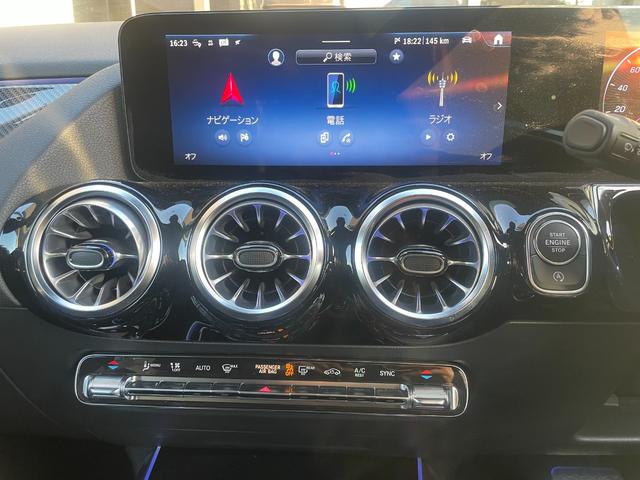 Ｂクラス Ｂ２００ｄ　ＡＭＧラインパッケージ　ＡＭＧライン　後期型　メモリー付きパワーシート　シートヒーター　アンビエントライト　レーダーセーフティパッケージ　メルセデスケア継承（7枚目）
