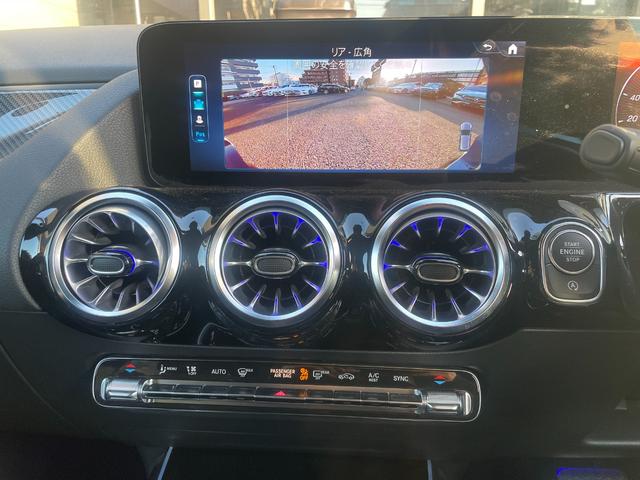 Ｂクラス Ｂ２００ｄ　ＡＭＧラインパッケージ　ＡＭＧライン　後期型　メモリー付きパワーシート　シートヒーター　アンビエントライト　レーダーセーフティパッケージ　メルセデスケア継承（8枚目）
