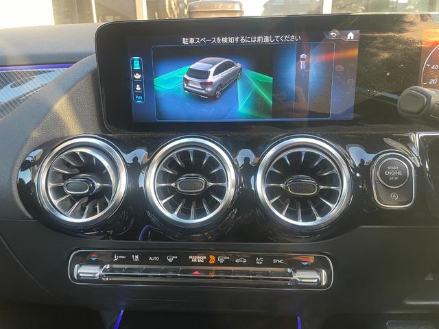 Ｂクラス Ｂ２００ｄ　ＡＭＧラインパッケージ　ＡＭＧライン　後期型　メモリー付きパワーシート　シートヒーター　アンビエントライト　レーダーセーフティパッケージ　メルセデスケア継承（9枚目）