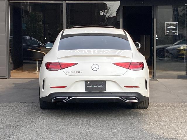 ＣＬＳクラス ＣＬＳ２２０ｄ　スポーツ　エクスクルーシブパッケージ　レザーエクスクルーシブパッケージ　メモリー付きパワーシート　シートヒーター　シートベンチレーター　スライディングルーフ　ブラインドスポットアシスト　禁煙車　ＥＴＣ２．０　認定中古車（6枚目）