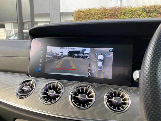 ＣＬＳクラス ＣＬＳ２２０ｄ　スポーツ　エクスクルーシブパッケージ　レザーエクスクルーシブパッケージ　メモリー付きパワーシート　シートヒーター　シートベンチレーター　スライディングルーフ　ブラインドスポットアシスト　禁煙車　ＥＴＣ２．０　認定中古車（26枚目）