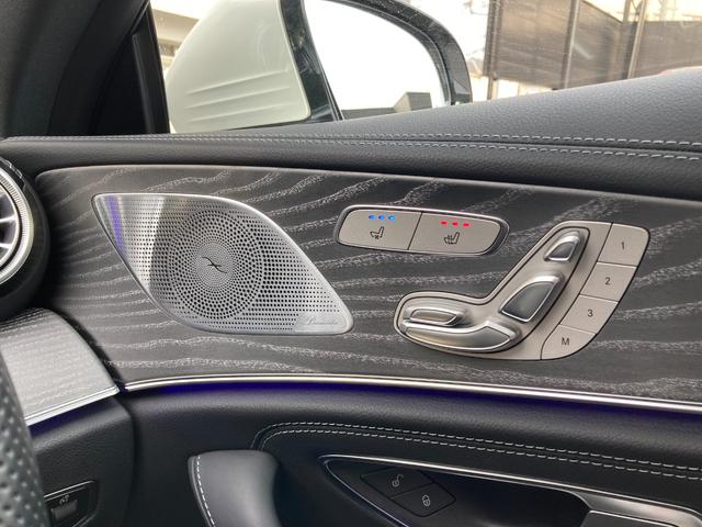 ＣＬＳクラス ＣＬＳ２２０ｄ　スポーツ　エクスクルーシブパッケージ　レザーエクスクルーシブパッケージ　メモリー付きパワーシート　シートヒーター　シートベンチレーター　スライディングルーフ　ブラインドスポットアシスト　禁煙車　ＥＴＣ２．０　認定中古車（27枚目）
