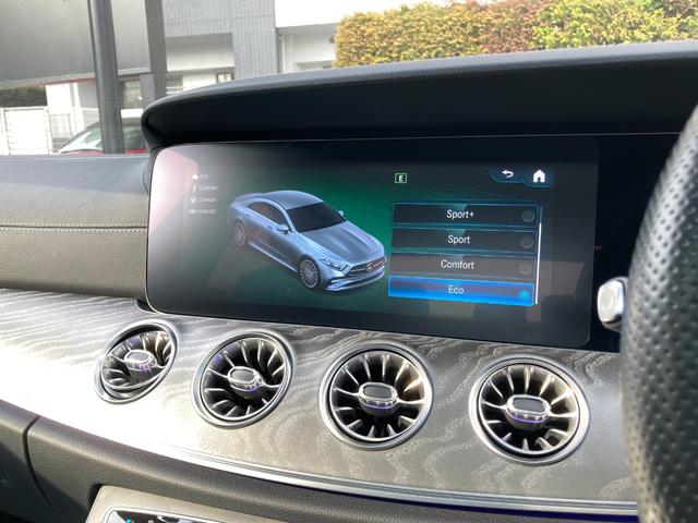 ＣＬＳクラス ＣＬＳ２２０ｄ　スポーツ　エクスクルーシブパッケージ　レザーエクスクルーシブパッケージ　メモリー付きパワーシート　シートヒーター　シートベンチレーター　スライディングルーフ　ブラインドスポットアシスト　禁煙車　ＥＴＣ２．０　認定中古車（30枚目）