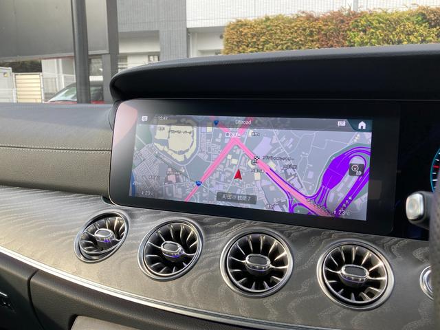 ＣＬＳクラス ＣＬＳ２２０ｄ　スポーツ　エクスクルーシブパッケージ　レザーエクスクルーシブパッケージ　メモリー付きパワーシート　シートヒーター　シートベンチレーター　スライディングルーフ　ブラインドスポットアシスト　禁煙車　ＥＴＣ２．０　認定中古車（32枚目）
