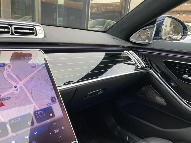 Ｓクラス Ｓ６８０　４マチック　ファーストクラスパッケージ　弊社デモカー／ファーストクラスパッケージ／パノラミックスライディングルーフ／クーリングボックス／ノイズ軽減ガラス／マイバッハモード（31枚目）