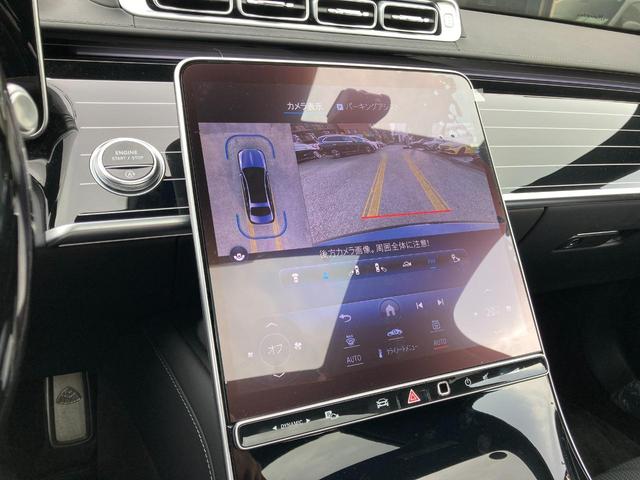 Ｓクラス Ｓ６８０　４マチック　ファーストクラスパッケージ　弊社デモカー／ファーストクラスパッケージ／パノラミックスライディングルーフ／クーリングボックス／ノイズ軽減ガラス／マイバッハモード（33枚目）