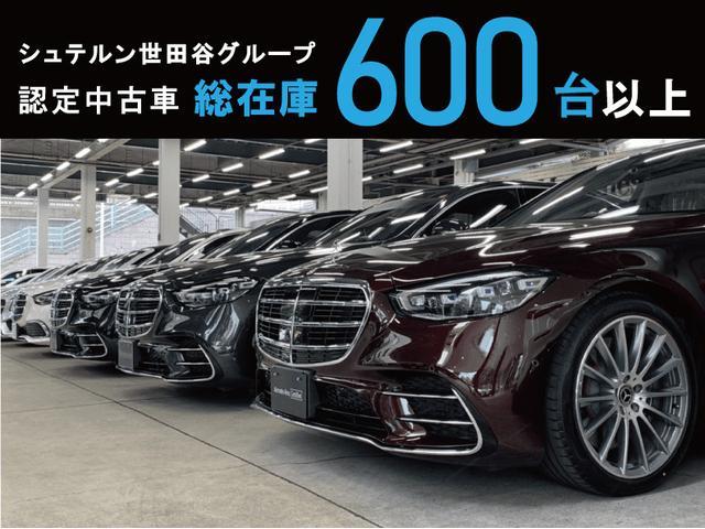 Ｓクラス Ｓ６８０　４マチック　ファーストクラスパッケージ　弊社デモカー／ファーストクラスパッケージ／パノラミックスライディングルーフ／クーリングボックス／ノイズ軽減ガラス／マイバッハモード（40枚目）