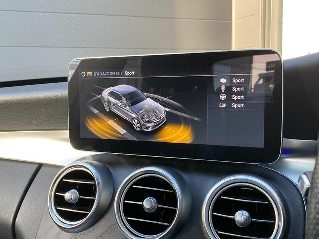 Ｃクラス Ｃ２２０ｄローレウスエディションスポーツプラスパック　本革　ＡＭＧスタイリングパッケージ　パノラマスライディングルーフ　ヘッドアップディスプレイ　ブルメスターサラウンドサウンドシステム　シートベンチレーター　シートヒーター　パフュームアトマイザー（26枚目）
